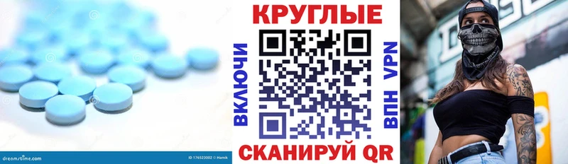 Ecstasy ешки Шали