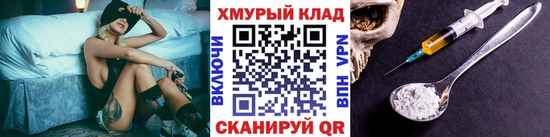 Героин афганец  что такое   Шали 
