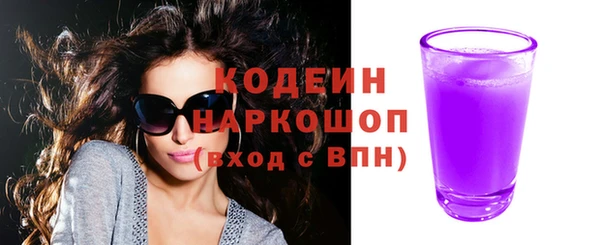 винт Липки