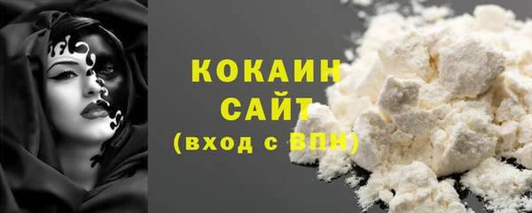 наркотики Аркадак