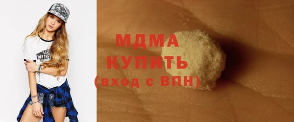 COCAINE Майский