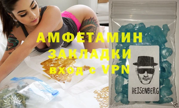 марки lsd Лиски