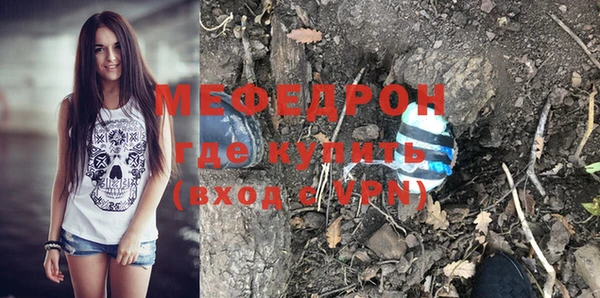 марки lsd Лихославль