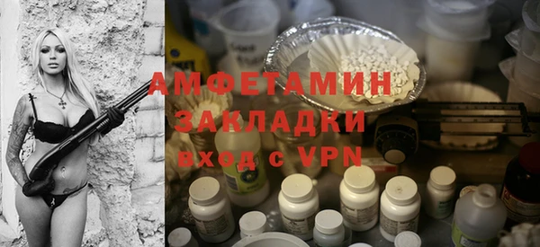 марки lsd Лиски