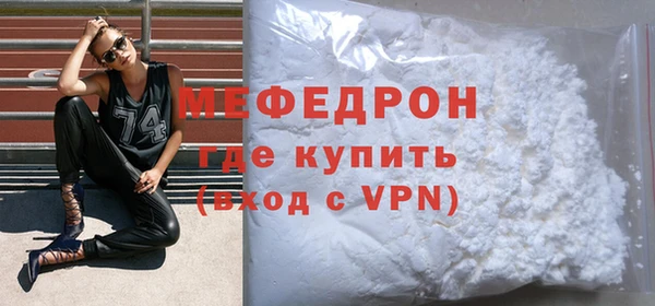винт Липки