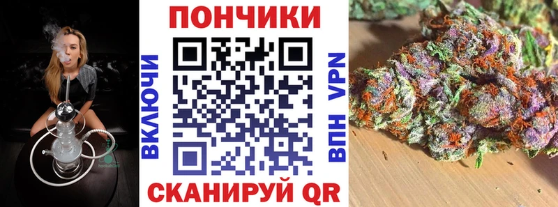 Шишки марихуана ГИДРОПОН  МЕГА ONION  Шали 
